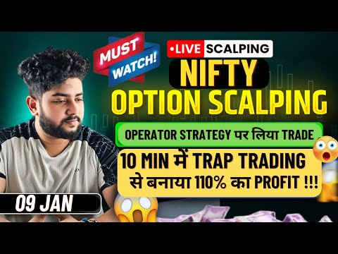 Live Intraday Trading || Nifty Option Scalping || 09 January || Option Buying #livetrade#live#nifty