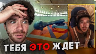 Тренажер - ПЫТКА | Подготовка космонавтов | РазМИШления.