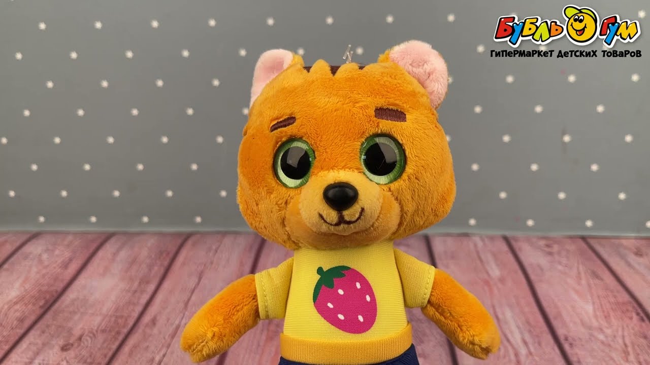 Игрушка мягкая Кошечки-собачки Буся неозвученная 22см - видео