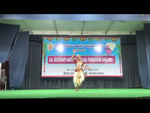Koluvai Unnade by Nagadurga gutha