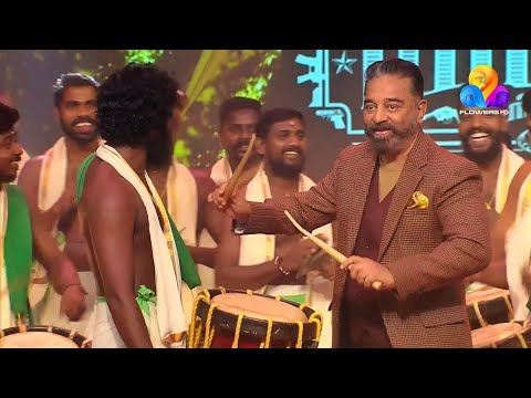 Ulaga Nayagan | Kamal Haasan | Aattam Kalasamithi | Vikram | Promotion | Lokesh Kanagaraj