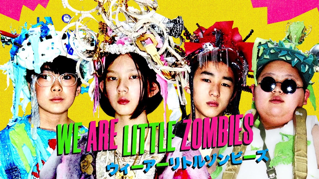 We Are Little Zombies Trailer thumbnail