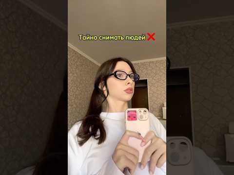 Есть предожения получше? 🤍 тг: ты че такая импульсивная