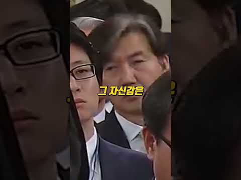 문재인 때려 잡는 김예령