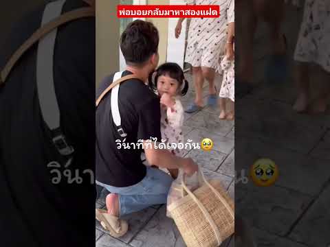 #แอนอรดี #หมอลำใจเกินร้อย #dance #แอนบอยศิริชัย #pov #ให้บุญนำพา #ก้าวต่อไป #one