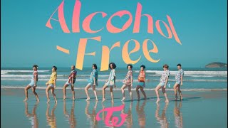 [KPOP DANCE CHALLENGE] TWICE 트와이스 - ALCOHOL FREE DANCE | BRAZIL DANCE COVER by B2 Dance Group