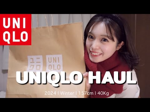 【ユニクロ】めっちゃ使える❕冬の買い足しアイテム購入品☃️