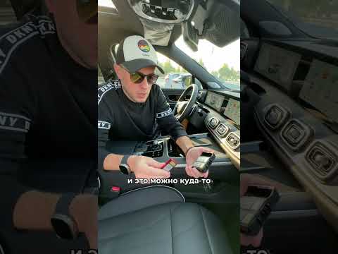 😨😮 Что за странная спрятанная система в новом Jaecoo 8? Пишите ваши варианты в комментариях...