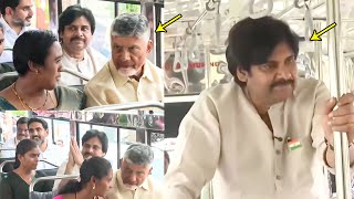 CM Chandrababu And  Pawan Kalyan Travels in BUS | AP Free Bus | Nara Lokesh | YS Jagan | FL
