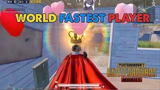 IQ 999 + REFLEX + ACCURACY = WORLD FASTEST PLAYER | Shao Yu | BGMI/ PUBG MOBILE