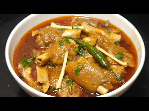 Mutton Paya Curry l Easy and Authentic Recipe of Paya Curry l How to make paya curry