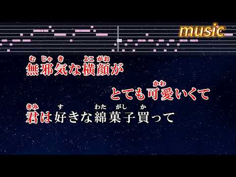 夏祭り – WhiteberryKTV 伴奏 no vocal 無人聲 music 純音樂 karaoke 卡拉OK 伴唱