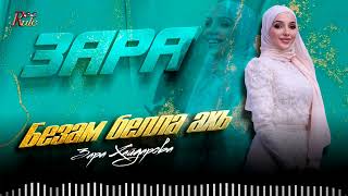 НОВЫЙ ЧЕЧЕНСКИЙ ХИТ ЛЕТА! Зара Хайдарова - Безам белла ахь