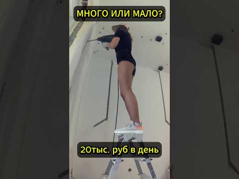 Сколько будет стоить электрика в студии? Ремонт в студии 26кв.м #электрика #ремонт #ремонтстудии