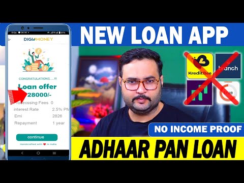 ✅₹28,000 Loan Approval - Brand New loan app | Low CIBIL, Only Adhar & PAN | Top 3 instant loan app