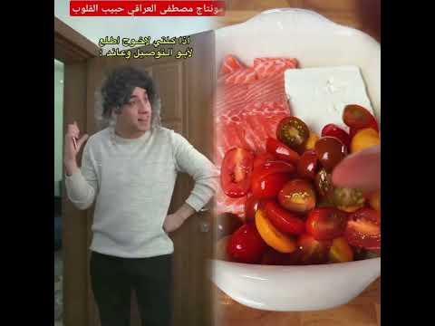 #pov#tools #foryoupage #fyp #fypシ゚viral #fypツ