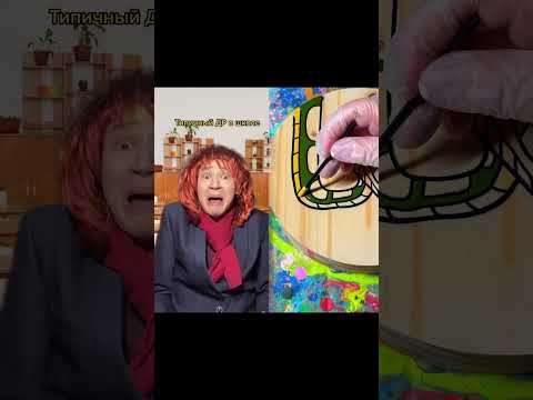 АХАХХАХА, а вы помните своего первого питомца?🥺🤣❤️