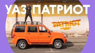 видео