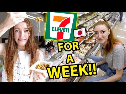 Download Video I ONLY ATE FOOD FROM 7-ELEVEN IN JAPAN FOR A WEEK!!! Convenience Store Challenge In Tokyo 2019 Download Video I ONLY ATE FOOD FROM 7-ELEVEN IN JAPAN FOR A WEEK!!! Convenience Store Challenge In Tokyo 2019