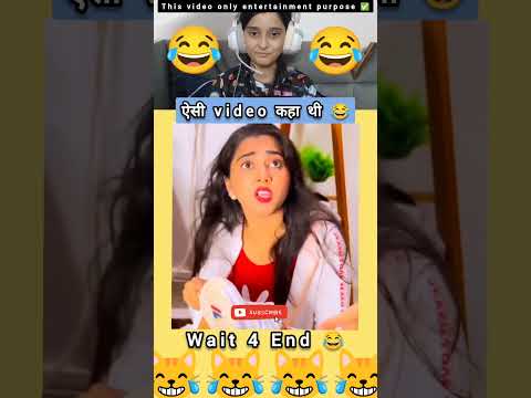 Try not to laughing 🤣 video #4|#funny #viralvideo #shorts