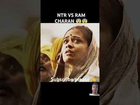NTR vs RAM CHARAN fight 😱😱, RRR movie short #subscribe 🙏
