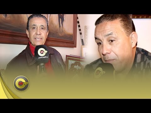 محمد الغاوي: خويا "عبد العالي" مريض بيا وأنا عندي تاريخ... وما قاله إخوتي عني كذب في كذب