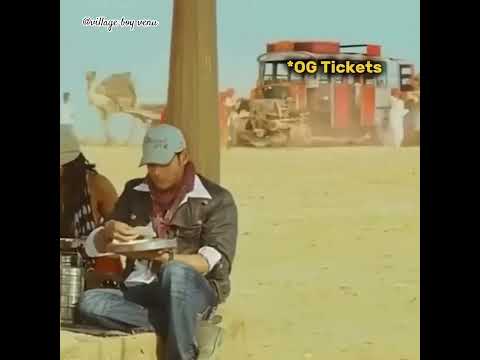 OG tickets Assalu Dorakatledu bayya 😂💥 #viralvideo #og #pspk #sujeet #thamans #pawankalyan #shorts