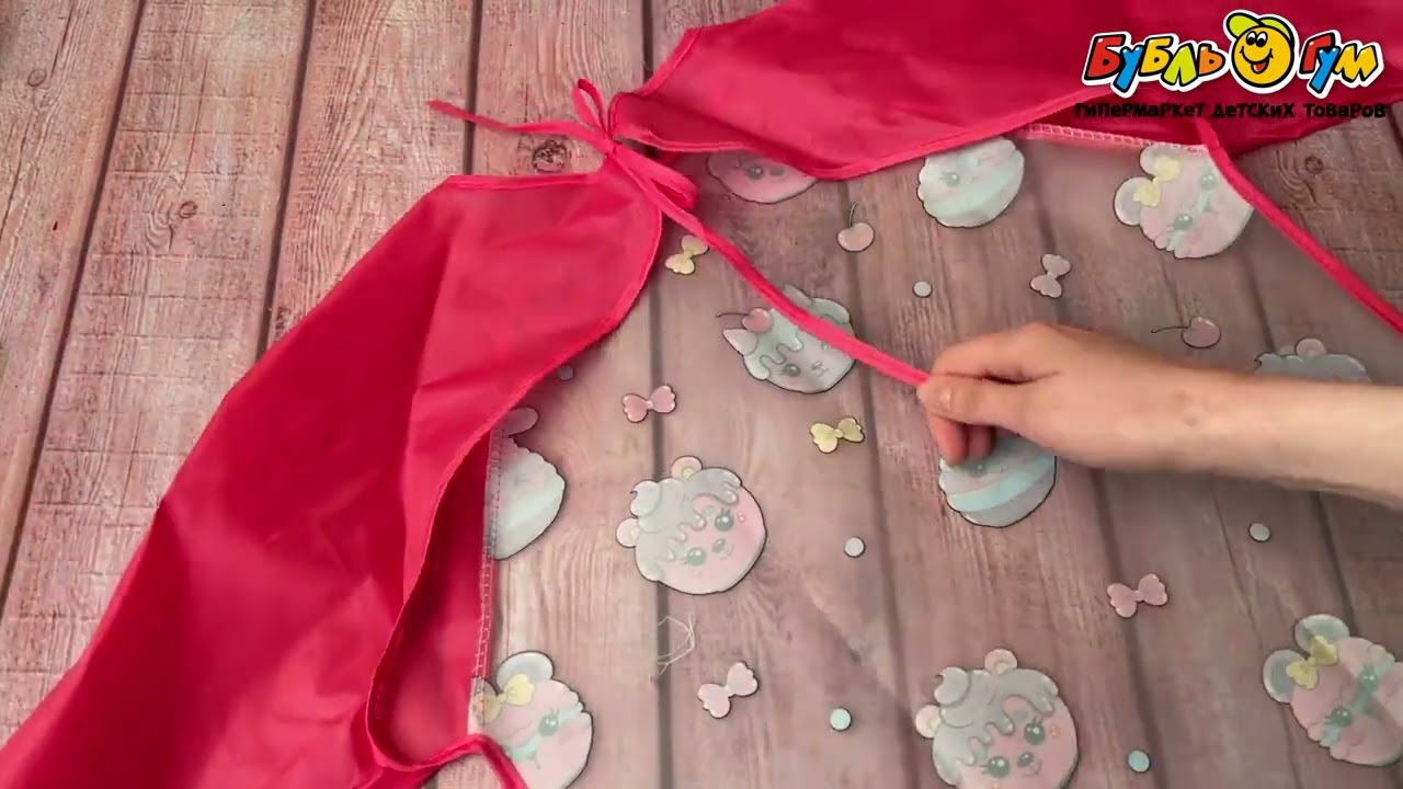 Фартук для уроков труда Сладкие зверушки 43х48см - видео