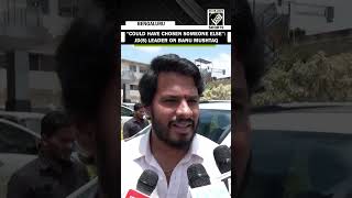 “Could have chosen someone else”: JD(S)’ Nikhil Kumarswamy on Banu Mushtaq to inaugurate ‘Dasara’