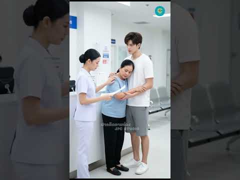 คนทั้งคอนโดเรียกเขาว่าลุงเก็บขยะ แต่ไม่รู้เลยว่าเจ้าของตึกยืนอยู่ตรงหน้า