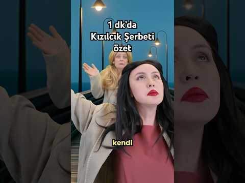 Kızılcık Şerbeti son bölümler 1 dk’da özet! #keşfet #kızılcıkşerbeti #dizi #özet #komedi #komik