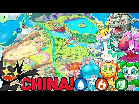 COMO SERIA REGIÃO POKÉMON E POKÉDEX INSPIRADOS NA CHINA ??