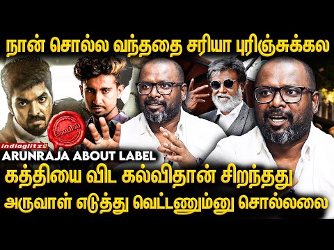 நெருப்புடா Song இந்த Scene பாத்துட்டு தான் போட்டோம் Arunraja Reveals Secrets | Jai | Rajini