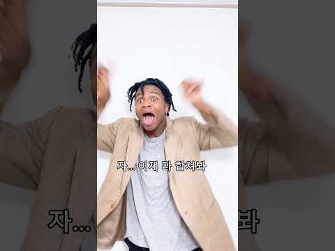 이 문법이..