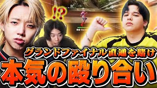 【勝ってくれ!!】GFをかけた大事な一戦はやはり神展開だった...【FLvsRID 】【VCJ 2025 - Japan: Split 3 Main Stage】