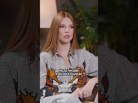 Игорь Николаев Бросал Юлию Проскурякову? / ВАША НАТАША