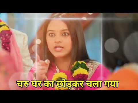 Yeh Rishta Kya Kehlata Hai Today Episode Promo Video | 20 Febr 2025 | अरमान हुआ Abhir के ऊपर गुस्सा