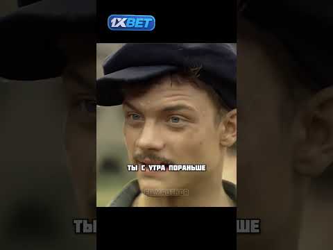 Изя поменял золото на железки #shorts #сериал #фильмы #рекомендации #хочуврек