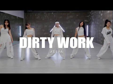 오디션반 aespa 에스파 'Dirty Work' Dance Cover 분당댄스학원