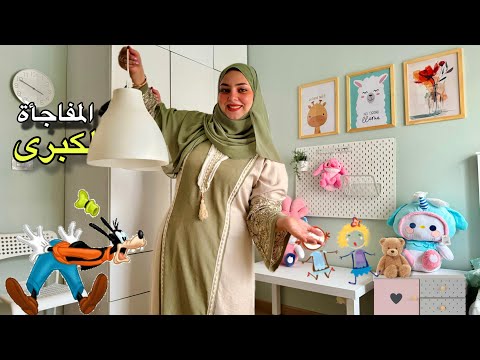 الشكل النهائي لغرفه الاحلام👭🧨 بعد الفرش والترتيب👌حسيت بالراحه والاستقرار أشكرك يا رب 🤲