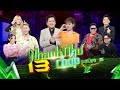 Kiến thức về trái cây và thành ngữ
