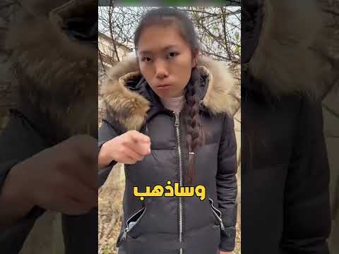 انكسرةًالحلًي الخاصة بها ولاكن 😱