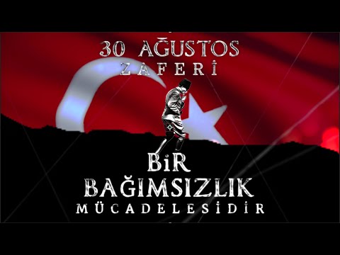 30 Ağustos Zafer Bayramı Kutlu Olsun 🇹🇷