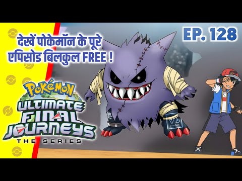 Top 10 Scary Pokemon Of Ash | Hindi |