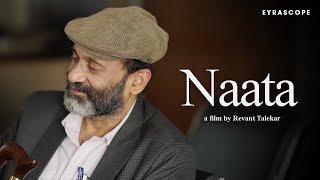 Naata (2021) | a short film by Revant Talekar