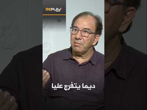 #ريبلاي: مراد سلاطني:"لعبت مباراة بعد ثلاثة أيام على الإمضاء"
