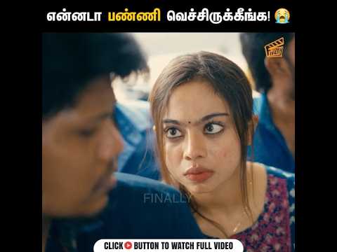 இத வெச்சுதான் பொண்ணுங்க ஊற ஏமாத்துறாங்களா 😂 | My Boys and Me 👬🤵🏻‍♀️ | Pooja | Finally
