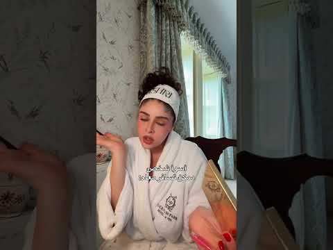 أسوأ شخص ممكن تسافر معاه