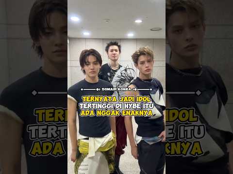 Ternyata jadi Idol Tertinggi di HYBE itu ada nggak enaknya #kpop #shorts