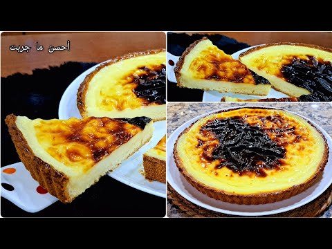 سَيِّدْ التحليات الرمضانية فلان باتيسيي🥮 بكريمة قنبلة في البنة😋  بمقادير اقتصادية و جد مضبوطة 💯